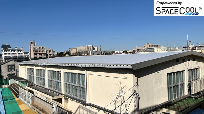 ゼロエネルギーで屋内を冷却するSPACECOOL、世田谷区立小学校2校に導入 室内温度を外気温より平均3.4℃低減、夏場の教育環境改善に貢献