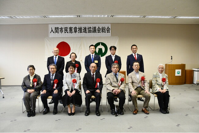 【埼玉県入間市】32年、関係者だけが知っていた市民表彰。今年から外へ。