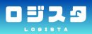 ロジスタ