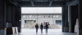 シーン1 シーン1