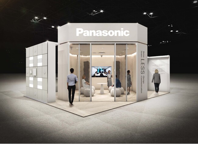 日本最大級のワークプレイス展示会「オルガテック東京2026」に出展 ～空間をデザインするオフィスAVソリューションをご提案～