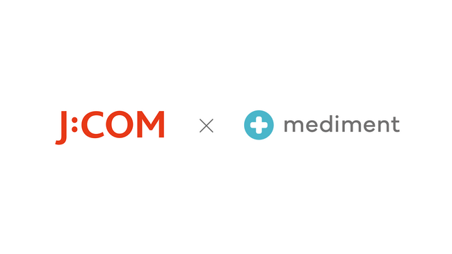 J:COMがクラウド型健康管理システム「mediment」を導入