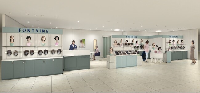 売場面積を拡大し、くつろげる完全個室を新設　近鉄百貨店橿原店 フォンテーヌコーナー ５月20日（水）リニューアルオープン
