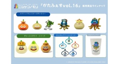 「ニジゲンノモリ」が新潟県に初上陸！『がたふぇすvol.16』に出店決定「ドラゴンクエスト アイランド」オリジナルグッズ＆ふくびきが楽しめる