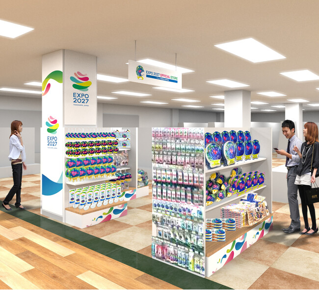EXPO 2027 オフィシャルストア ジュンク堂書店 吉祥寺店 2026年5月22日(金)にオープン
