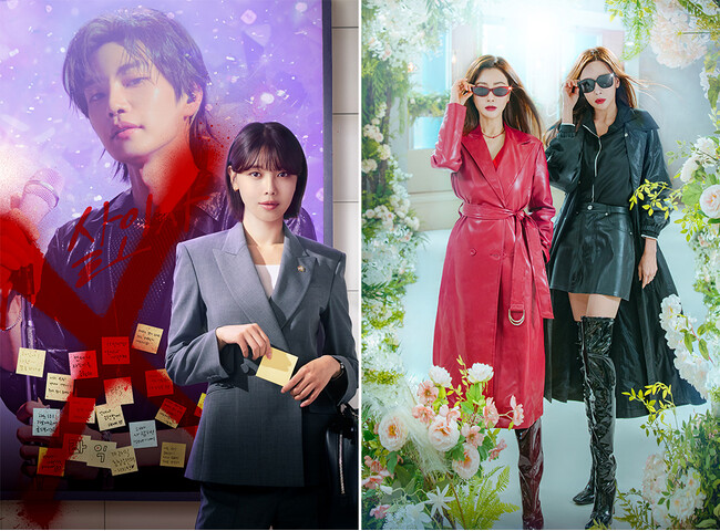 【KNTV】チェ・スヨン(少女時代)&キム・ジェヨン共演『アイドルアイ』7月放送決定!