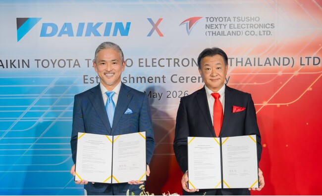 ネクスティ エレクトロニクスとダイキン工業、タイで空調システム向けソフトウェア開発の合弁会社を設立