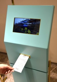 ＜青山学院大学×トーハン＞相模原キャンパスに「物語の自動販売機」を期間限定で設置 ～青山学院大学オリジナル選書の約80作品を収録～