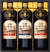 夏を彩るキーコーヒーの贈り物　2026年 中元ギフト 全30アイテム発売