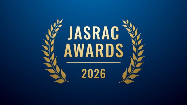 日本音楽著作権協会(JASRAC) 、2026年JASRAC賞を発表、『ライラック』が金賞を受賞