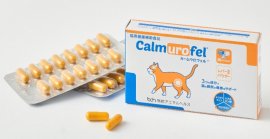 猫用栄養補助食品「カームウロフェル(TM)」 新発売予定日:2026年6月1日 猫用栄養補助食品「カームウロフェル(TM)」 新発売予定日:2026年6月1日