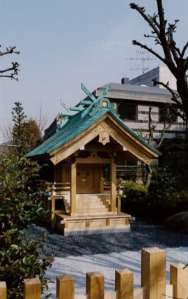 かつてのソニー神社の外観 かつてのソニー神社の外観