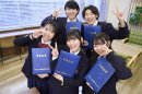 第一学院高等学校 第一学院高等学校