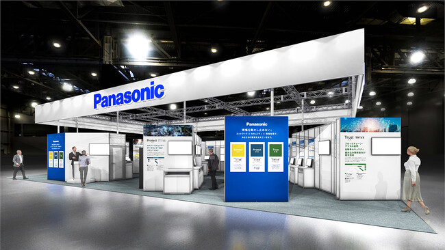 パナソニックグループが「Interop Tokyo 2026」に出展