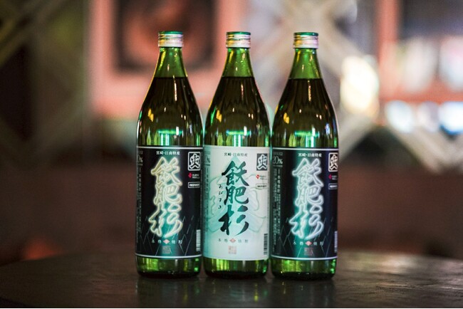 福岡発LEDネオン専門店「neoneon」、宮崎・日南の本格芋焼酎「爽 飫肥杉」と公式コラボ。3種のオリジナルラベルボトルを成約者50名限定で贈呈