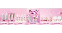 Qoo10×セブン‐イレブン　2026年9月下旬から全国の店舗で化粧品コーナー「Qoo10 Pick」を発売
