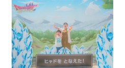 最強クラスの氷呪文を放てる！ニジゲンノモリ「ドラゴンクエスト アイランド」夏限定イベント『極めろ！マヒャド修得の試練』 7月10日（金）より開催決定