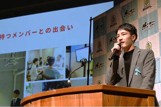 飛騨地域出身25歳がルーキー・オブ・ザ・イヤーin Local 2026決勝進出へ