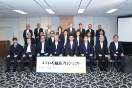 5月19日の設立発表会の様子 5月19日の設立発表会の様子
