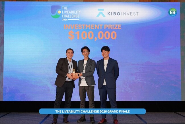 SPACECOOL、シンガポール「The Liveability Challenge 2026」にてInvestment Prizeを受賞