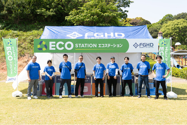 富士商グループホールディングス株式会社、初の本格CSRプロジェクト「ながとドーンフェス2026」にエコステーションを設置