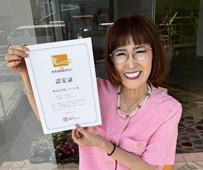 【新認定】農林水産省の新設制度「食育実践優良法人2026」に認定！創業27年、手作りの無料昼食と「長屋経営」で社員の健康を守る取り組みが評価
