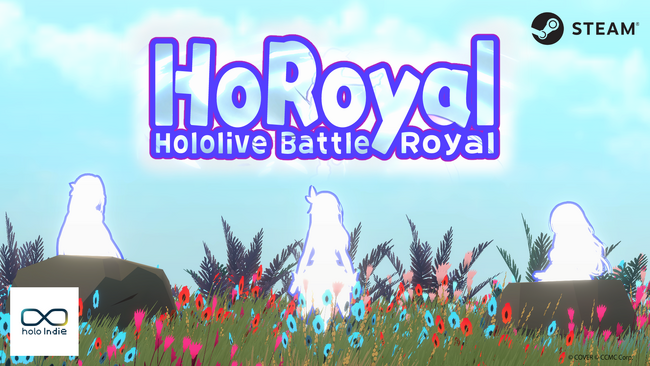 「holo Indie」から、ガヤボイスアクションゲーム『HoRoyal ～Hololive Battle Royal～』をSteamにて無料配信開始