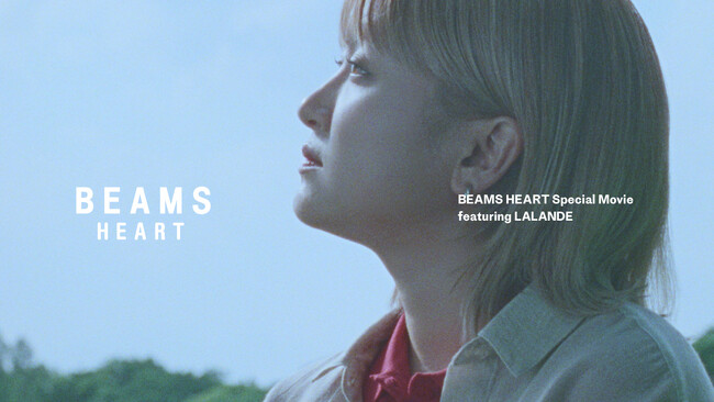 お笑いコンビ・ラランドを起用!〈BEAMS HEART〉新PVが5月21日(木)公開