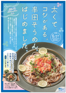 るるぶキッチン1 るるぶキッチン1