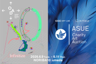 【CCCアートラボ】ASUEチャリティーアートオークションの3回目は、「OAD × ASUE Charity Art Auction」として6月9日（火）～6月11日（木）に大阪で初開催。