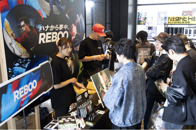 「REBOO（リブー）」、“嗅ぐ深呼吸”が渋谷フェスの熱気に広がる！ミュージックアートフェス「NIGHT HIKE - scramble - ’26」に協賛
