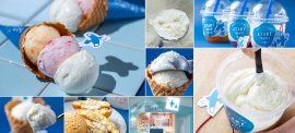 《熱海ヨーグルト&アイス 2 GO.》が、2026年5月30日(土)にグランドオープン! 《熱海ヨーグルト&アイス 2 GO.》が、2026年5月30日(土)にグランドオープン!