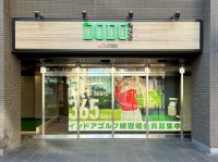 ゴルフドゥ！の無人インドアゴルフ練習場「DODO GOLF北与野北口店」北与野駅徒歩2分に5月22日(金)オープン