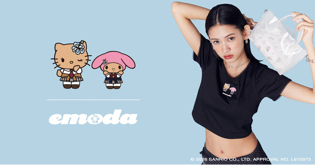 「EMODA (エモダ)」「ハローキティ」「マイメロディ」とのコラボレーションアイテムを5月27日(水)に販売開始