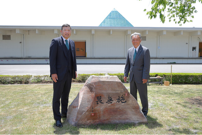 株式会社ジーシー「富士小山工場 創業50周年記念 植樹式・記念碑除幕式」を実施