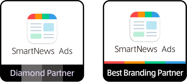 Hakuhodo DY ONE、「SmartNews Ads パートナー プログラム」のパートナーランク制度で最高グレード「Diamond」に認定