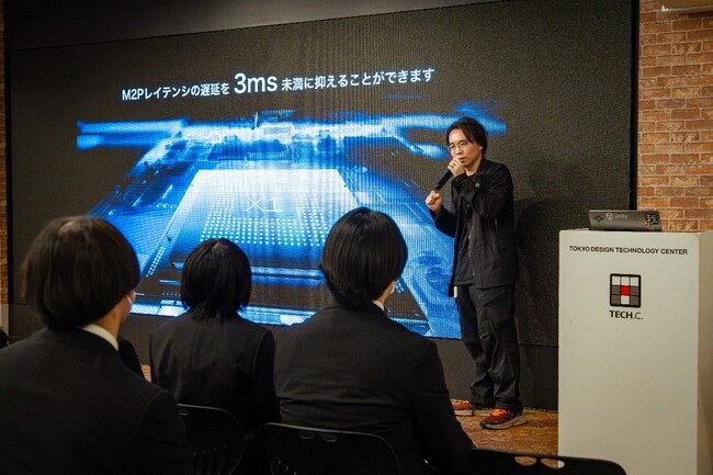 TECH.C.東京デザインテクノロジーセンター専門学校で特別授業を実施