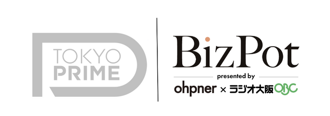 タクシーメディア「TOKYO PRIME」、ビジネス対談番組『BizPot』とのタイアップコンテンツパートナーシップを開始