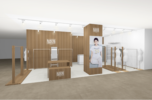 yutori、韓国人気ブランド『MARITHE + FRANCOIS GIRBAUD』が京都初となるPOPUP STOREを6月5日（金）より京都高島屋にて開催