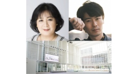 世界で活躍するピアニストが登壇、演奏「横浜市招待国際ピアノ演奏会」プレイベント6/8(月)開催 世界で活躍するピアニストが登壇、演奏「横浜市招待国際ピアノ演奏会」プレイベント6/8(月)開催