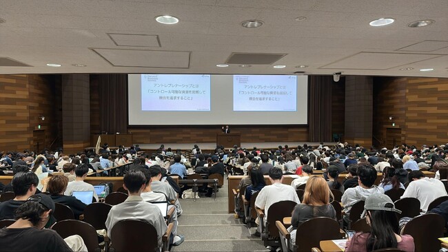 【事後レポート】i-plug 代表取締役 CEO 中野が関西大学 商学部学術講演会に登壇