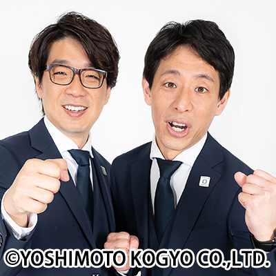 北海道から沖縄まで全国10か所で開催決定!囲碁将棋全国ツアー「キレッキレ」