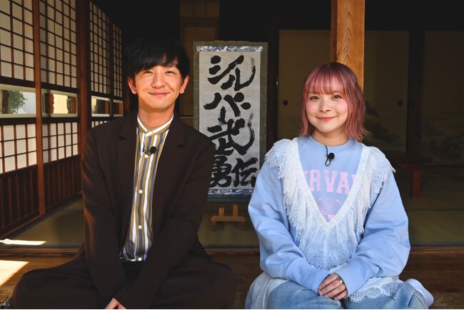 5月26日(火)24時30分放送！シルバー世代なら誰しも一つは武勇伝を持っている！？東海地方に眠る、おじいちゃん・おばあちゃんが語るとっておきの『シルバー武勇伝』を発掘します！