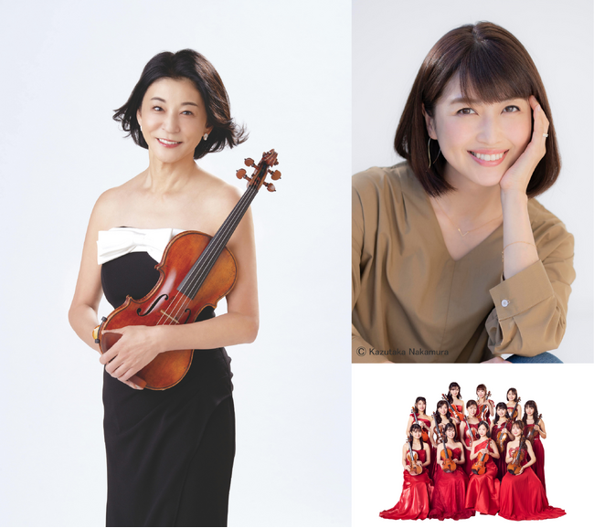 FJ ネクスト Presents ～結成 20 周年記念～ 高嶋ちさ子 12 人のヴァイオリニスト コンサートツアー2026～2027　7月 1日東京・NHK ホール公演に新妻聖子のゲスト出演が決定！