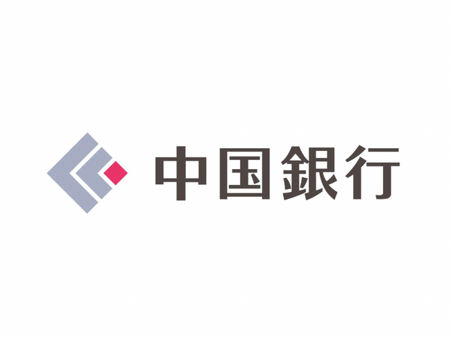 【地域社会貢献活動】SDGs私募債「地域応援型」の引受け(株式会社ショウエイ)
