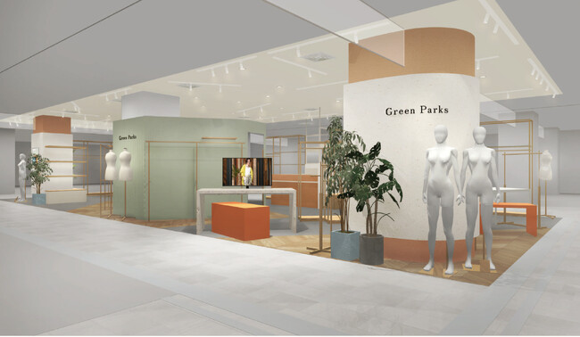 【Green Parks】2026年6月5日(金)に「中野マルイ店」がリニューアルオープン！新コンセプト空間“ライフスタイルに寄り添い、心を満たす場所”が誕生