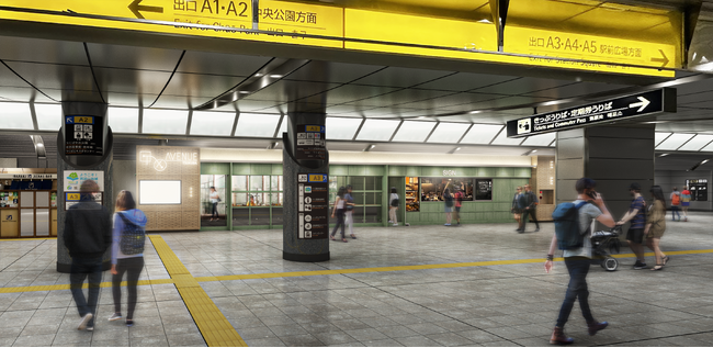 つくばエクスプレス　つくば駅直結の商業施設『TXアベニューつくば』 リフレッシュオープン！　6月1日(月)に施設全体の外装を一新！