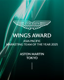 APAC最優秀マーケティングチーム賞2