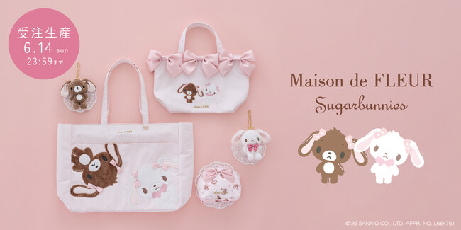 【Maison de FLEUR】「シュガーバニーズ」のお誕生日をお祝い！「しろうさ」「くろうさ」の愛らしい魅力を詰め込んだ特別なコレクション