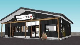 店舗完成イメージ 店舗完成イメージ